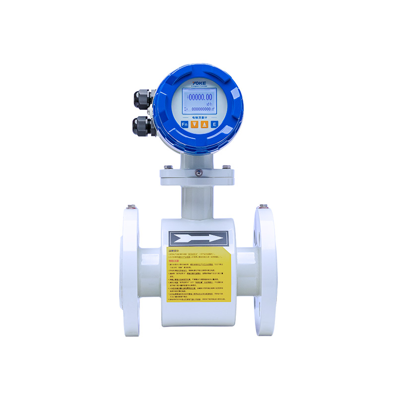 Electromagnetic Flowmeter